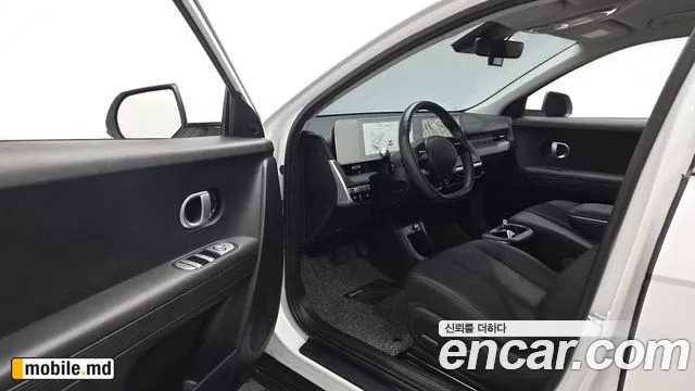 2023 Hyundai IONIQ — photo 10
