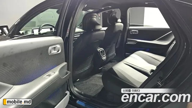 2023 Hyundai IONIQ — photo 26
