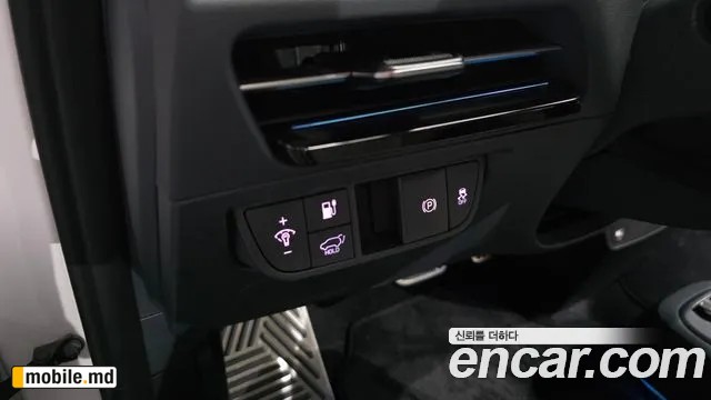 2023 Kia EV6 — photo 30