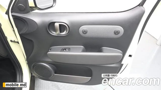 2025 Hyundai Casper — photo 24