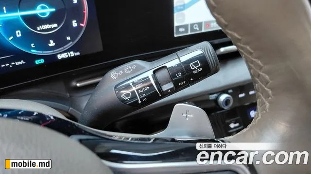 2022 Kia Canival — photo 19