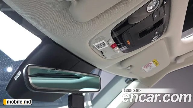 2024 Kia EV6 — photo 33