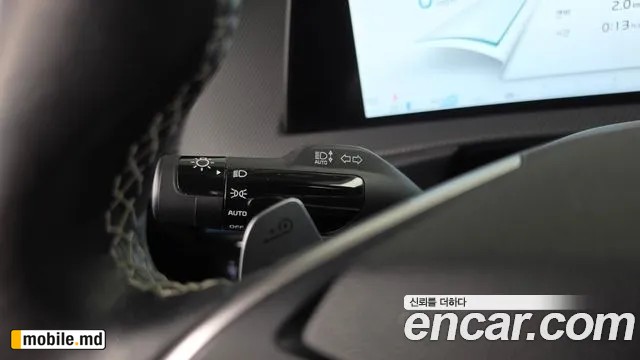 2023 Kia EV6 — photo 29