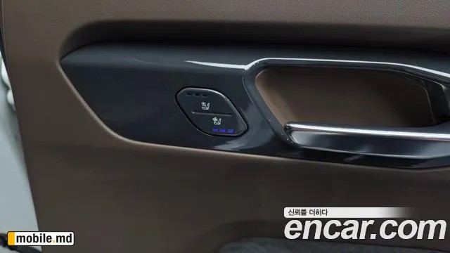 2024 Kia EV9 — photo 18