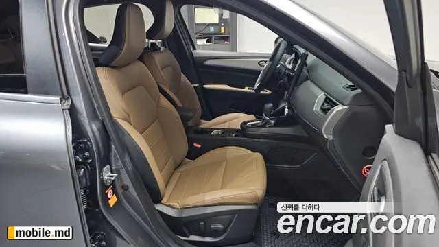 2026 Renault Arkana — photo 26