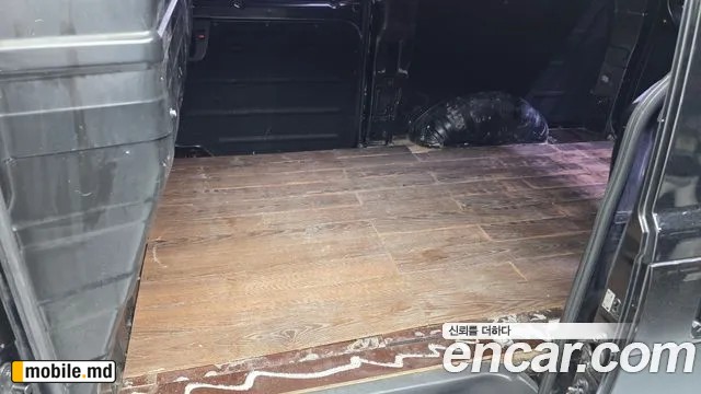 2017 Hyundai Starex — photo 12