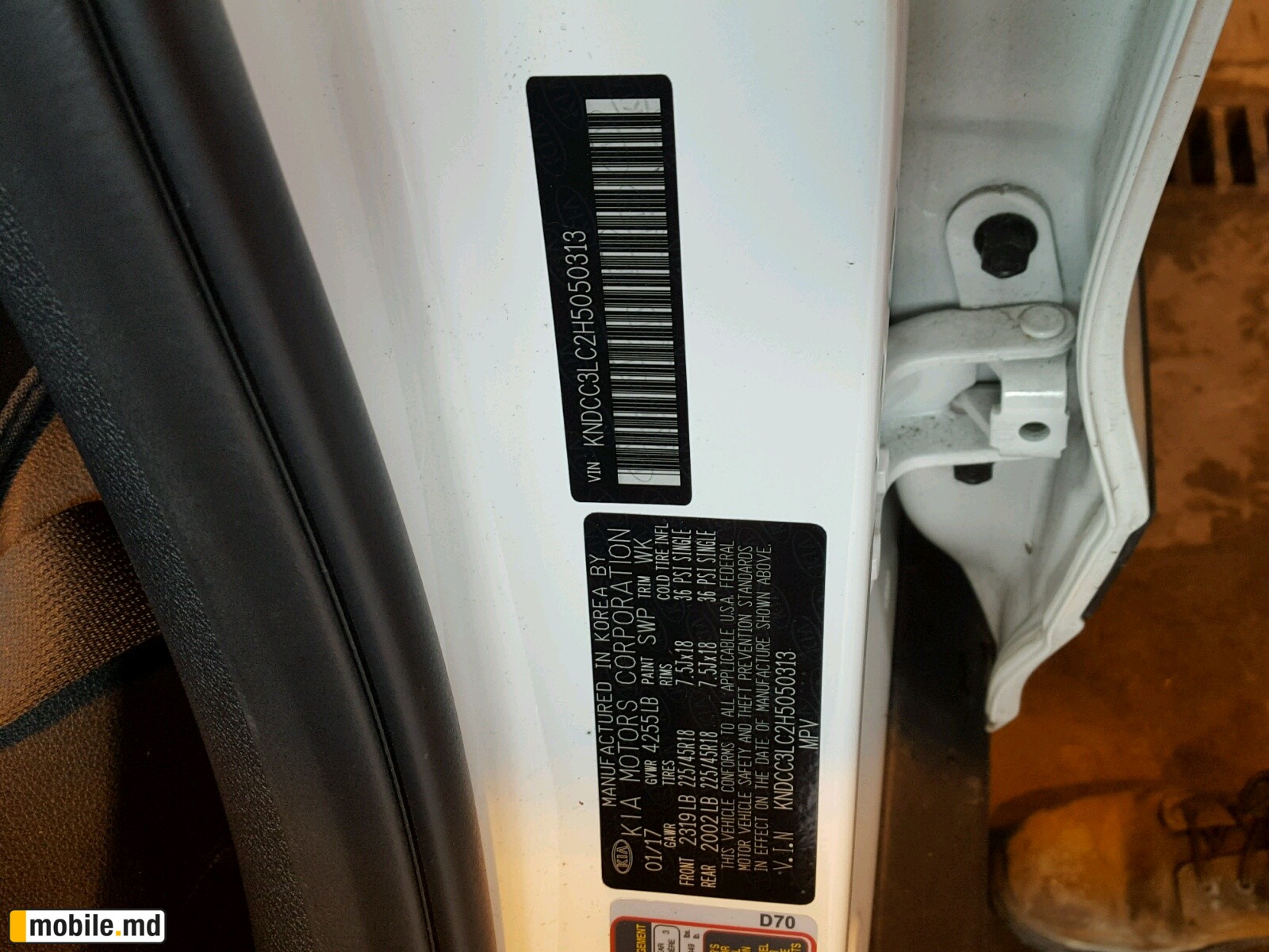 2017 Kia Niro — photo 10