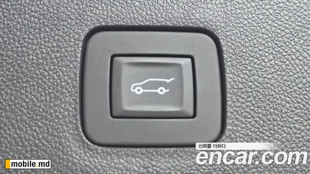 2025 Daewoo Trax — photo 17