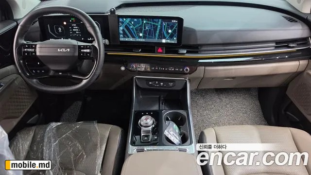 2025 Kia Canival — photo 7