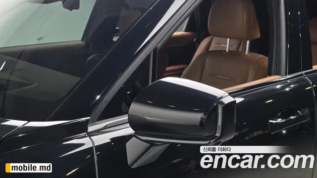 2026 Hyundai Palisade — photo 43