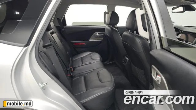 2024 Kia Niro — photo 13