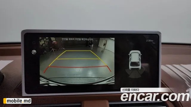2026 Hyundai Casper — photo 14