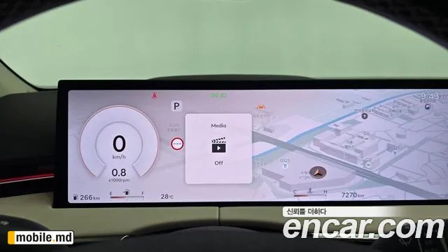 2025 Genesis GV70 — photo 8