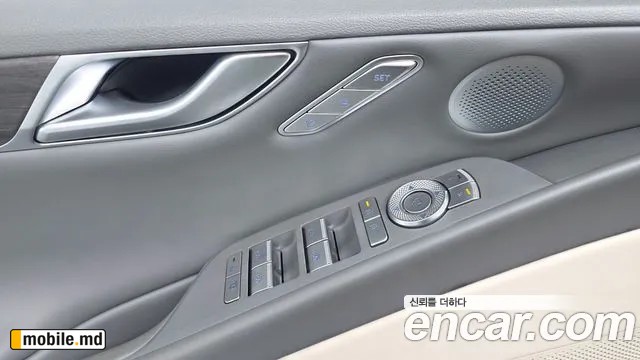 2025 Genesis G80 — photo 29