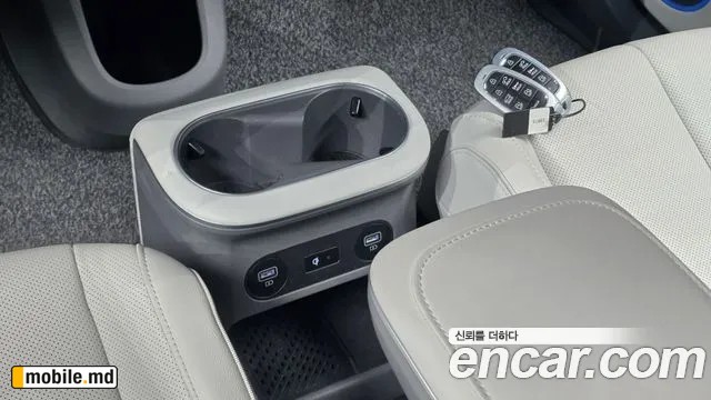 2023 Hyundai IONIQ — photo 19