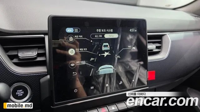2026 Renault Arkana — photo 18