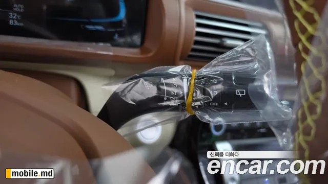 2027 Hyundai Casper — photo 28