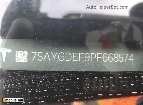 2023 Tesla Model Y — photo 12