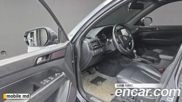 2021 Li Rexton — photo 11