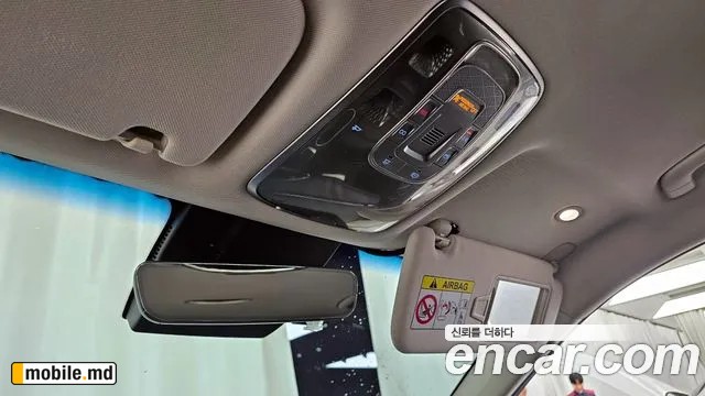 2021 Genesis GV70 — photo 17