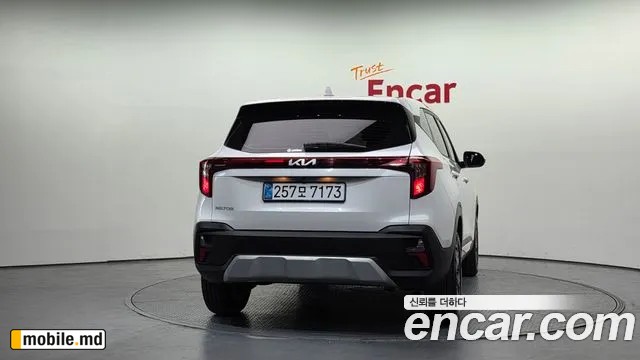 2026 Kia Seltos — photo 4