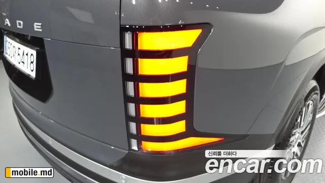 2026 Hyundai Palisade — photo 23