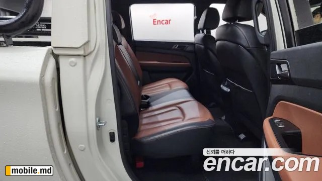 2020 Li Rexton — photo 11