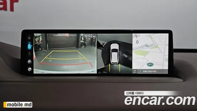 2020 Genesis GV80 — photo 14
