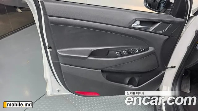 2016 Hyundai Tucson — photo 24