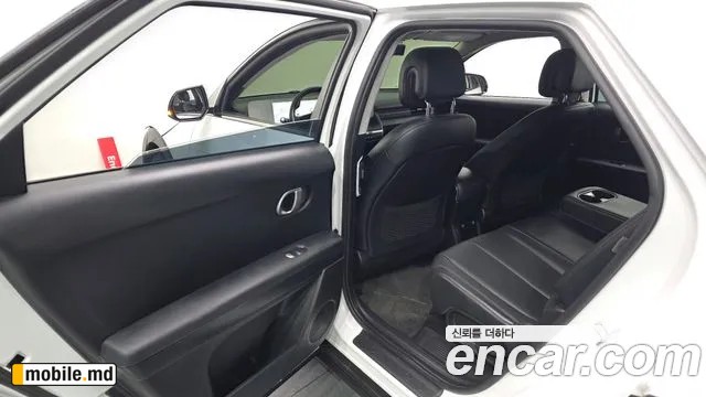 2022 Hyundai IONIQ — photo 11