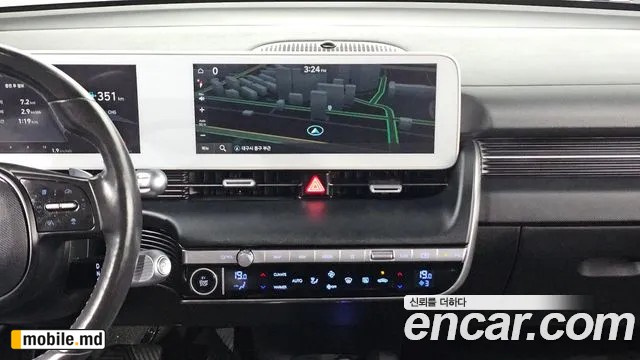 2022 Hyundai IONIQ — photo 14