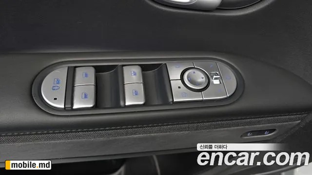 2024 Hyundai IONIQ — photo 28