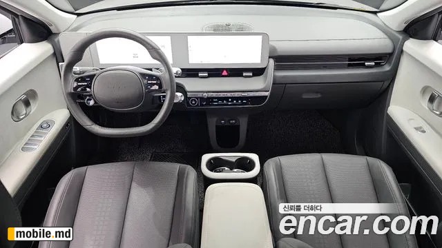 2024 Hyundai IONIQ — photo 7