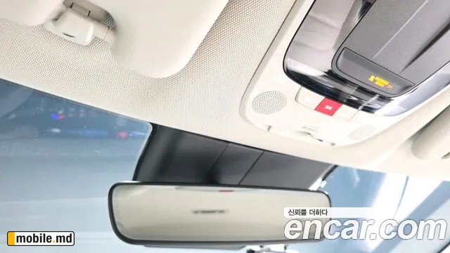 2023 Kia EV6 — photo 19