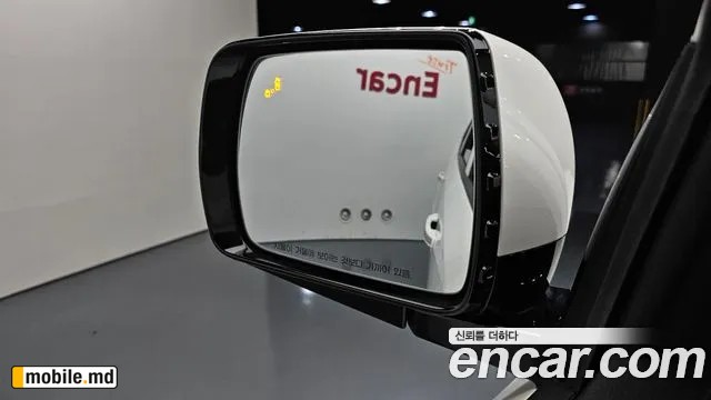 2021 Kia Mohave — photo 17