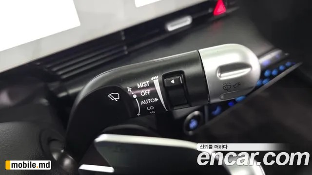 2022 Hyundai IONIQ — photo 15