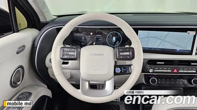 2025 Hyundai Palisade — photo 13