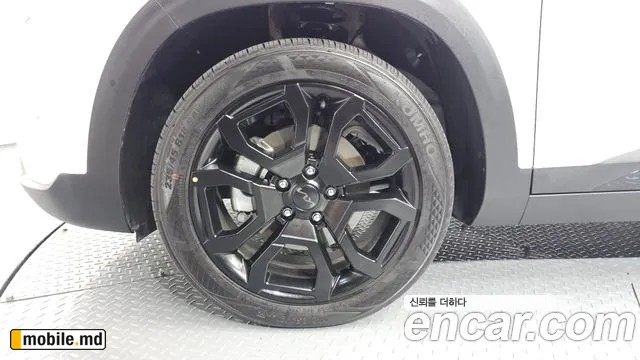 2026 Kia Seltos — photo 5