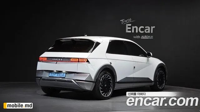 2022 Hyundai IONIQ — photo 2