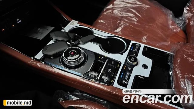 2027 Kia K5 — photo 9