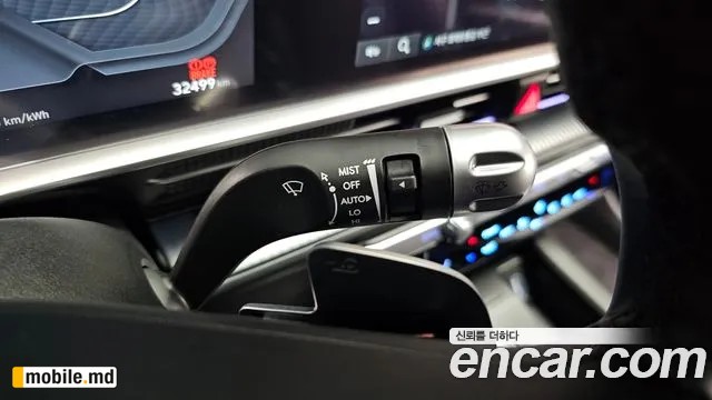 2023 Hyundai IONIQ — photo 28