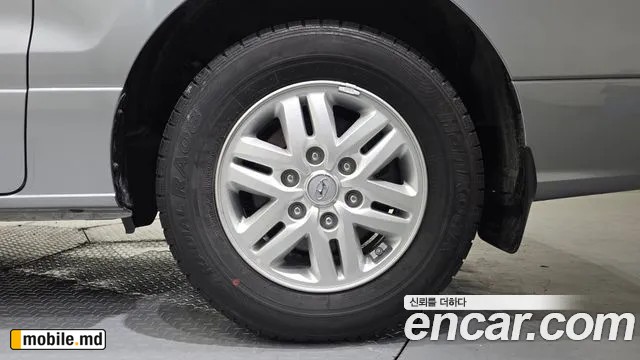 2021 Hyundai Starex — photo 21