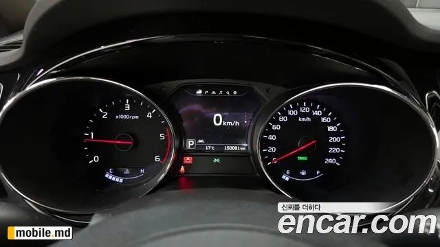 2016 Kia Canival — photo 8