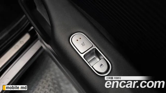 2023 Hyundai IONIQ — photo 27