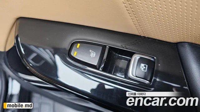 2021 Kia Mohave — photo 18