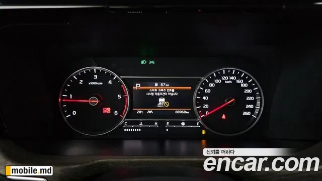 2022 Kia Sorento — photo 8