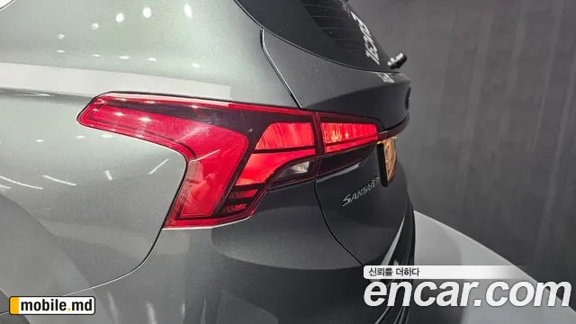 2021 Hyundai Santafe — photo 23
