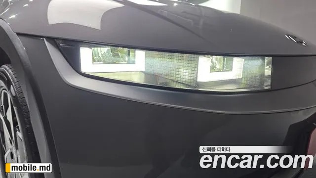 2022 Hyundai IONIQ — photo 22