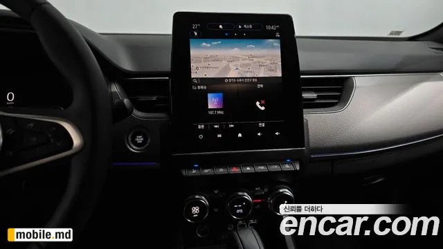 2025 Renault Arkana — photo 13