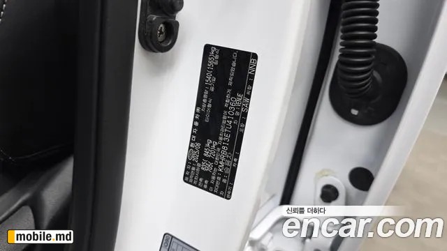 2026 Hyundai Venue — photo 18